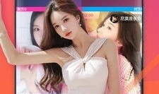 91直播网在线,打造实时互动娱乐新平台