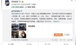 一线吃瓜娱乐圈txt免费下载,免费TXT下载，揭秘幕后真相